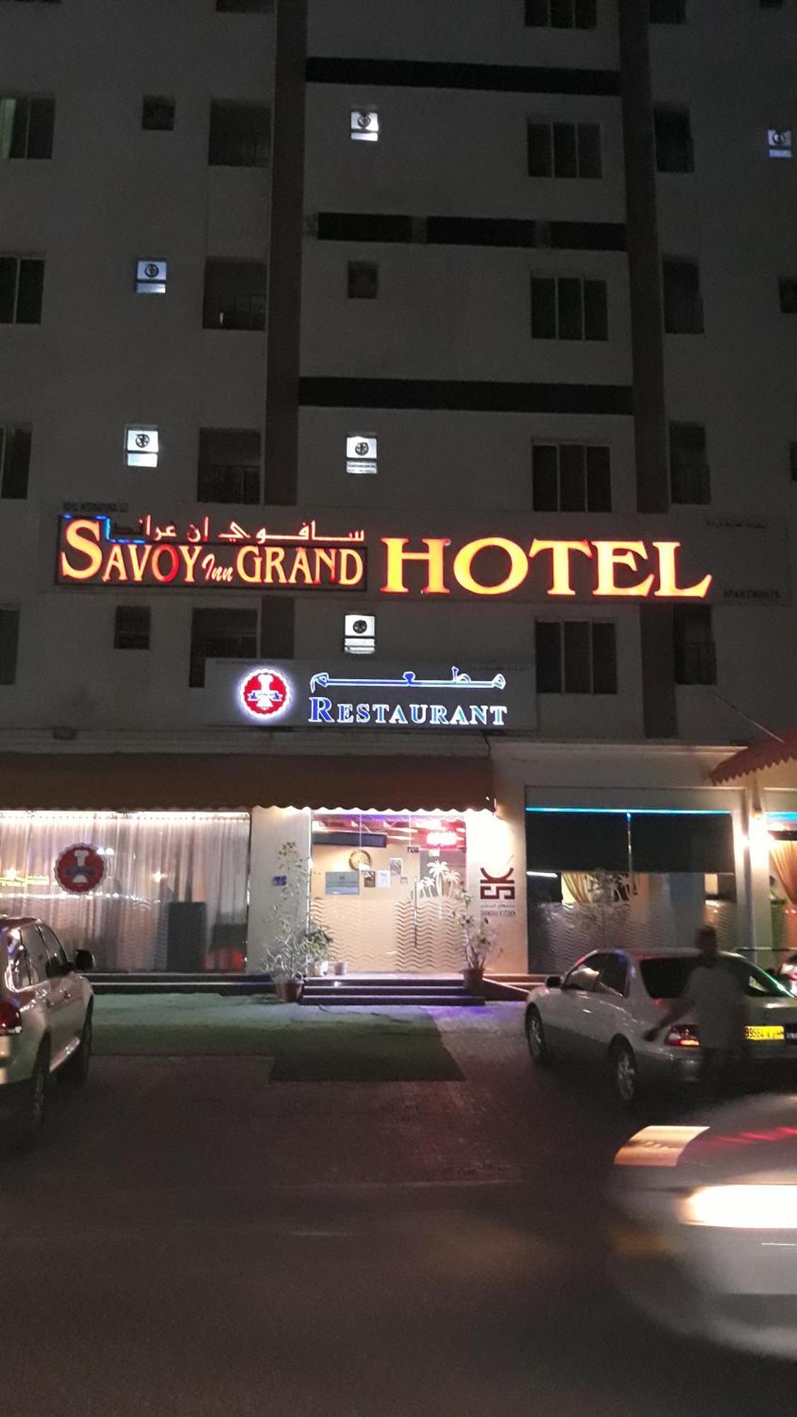 Aparthotel Savoy Grand Maskat