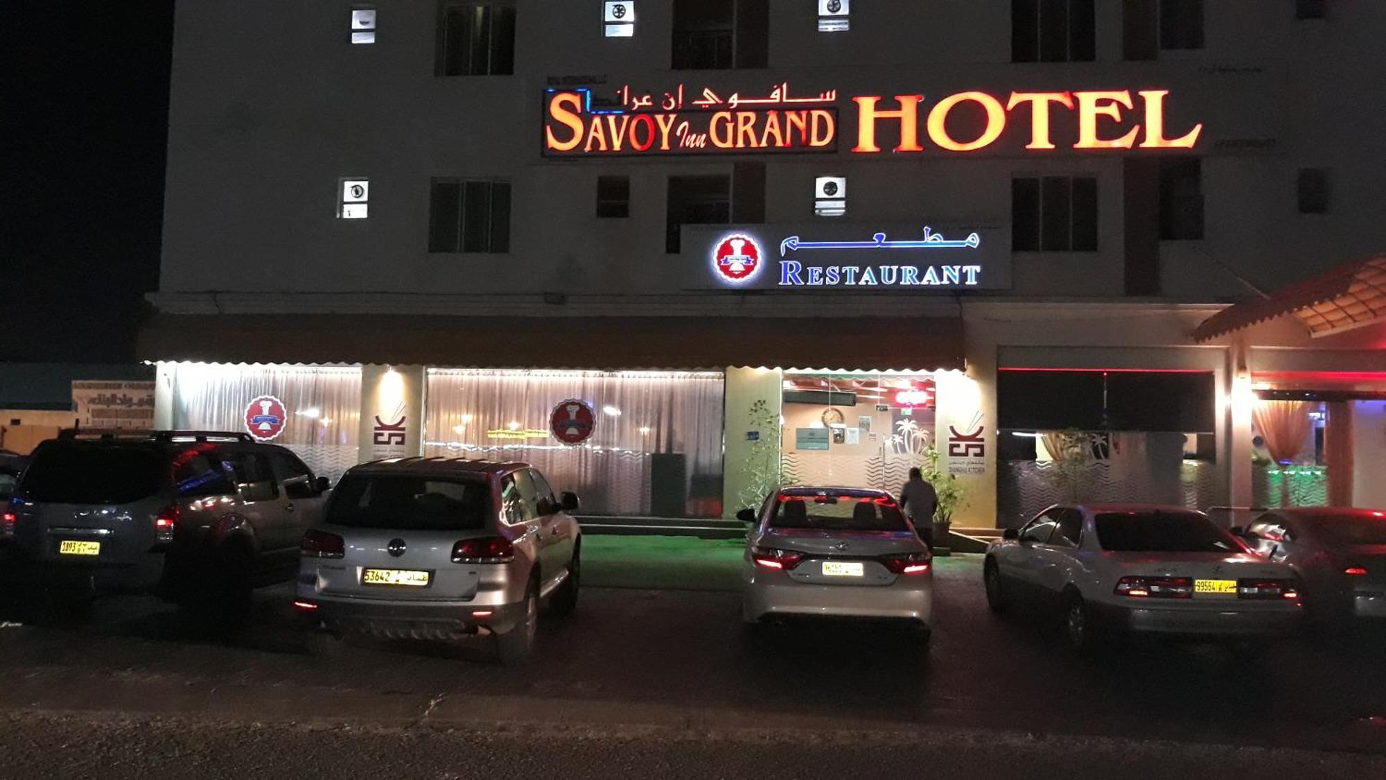 Aparthotel Savoy Grand 3*