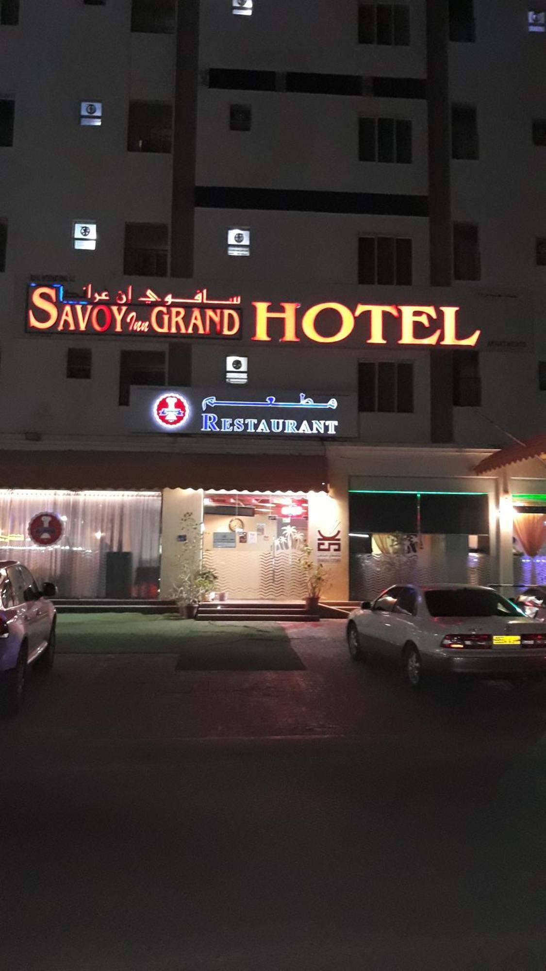Aparthotel Savoy Grand Maskat