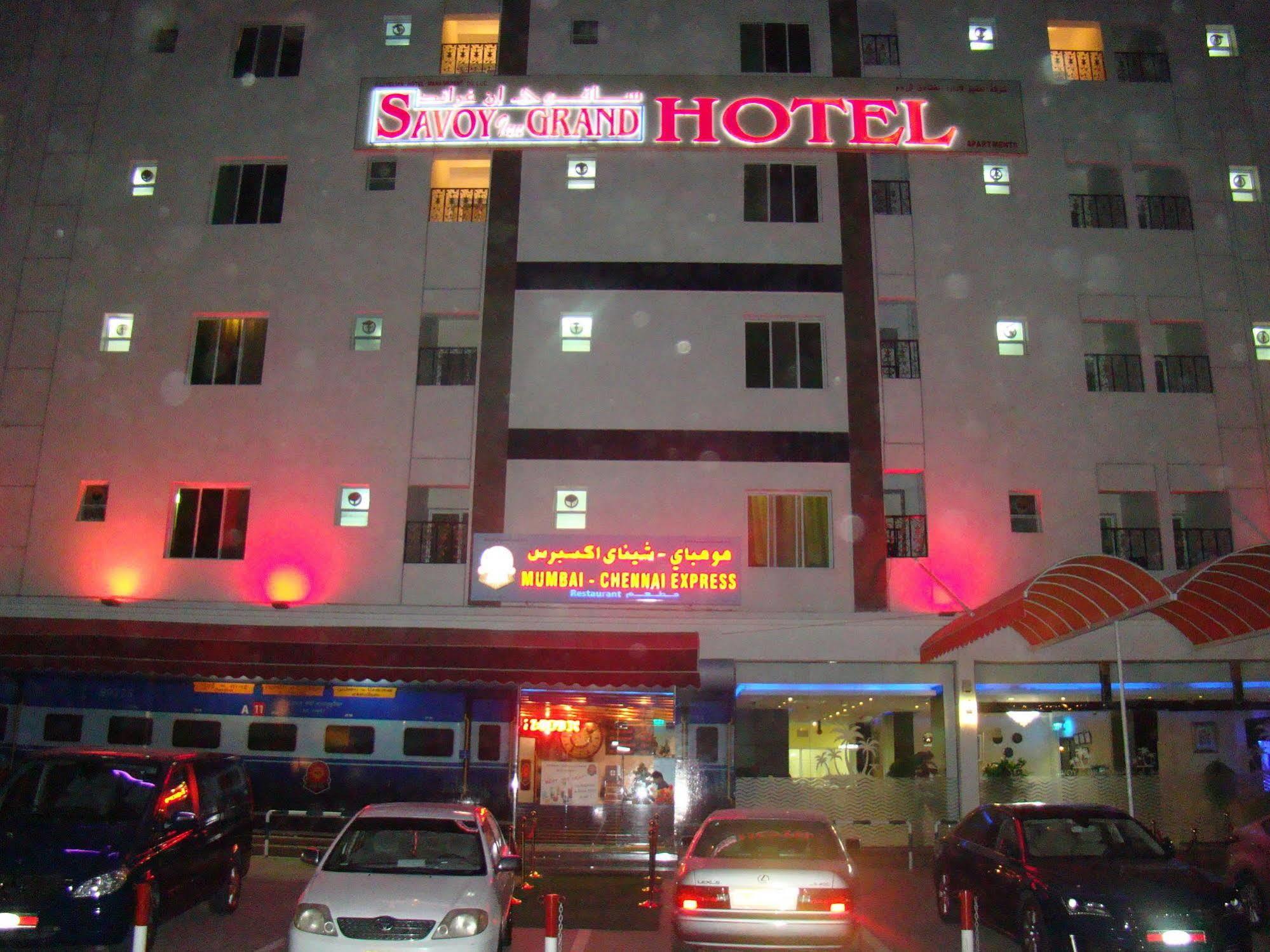 Aparthotel Savoy Grand 3*